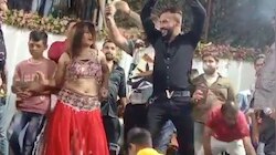 नाइट कर्फ्यू का बनाया मजाक, बर्थडे पार्टी में डांसर के ठुमके पर बरसे नोट; 7 अरेस्ट