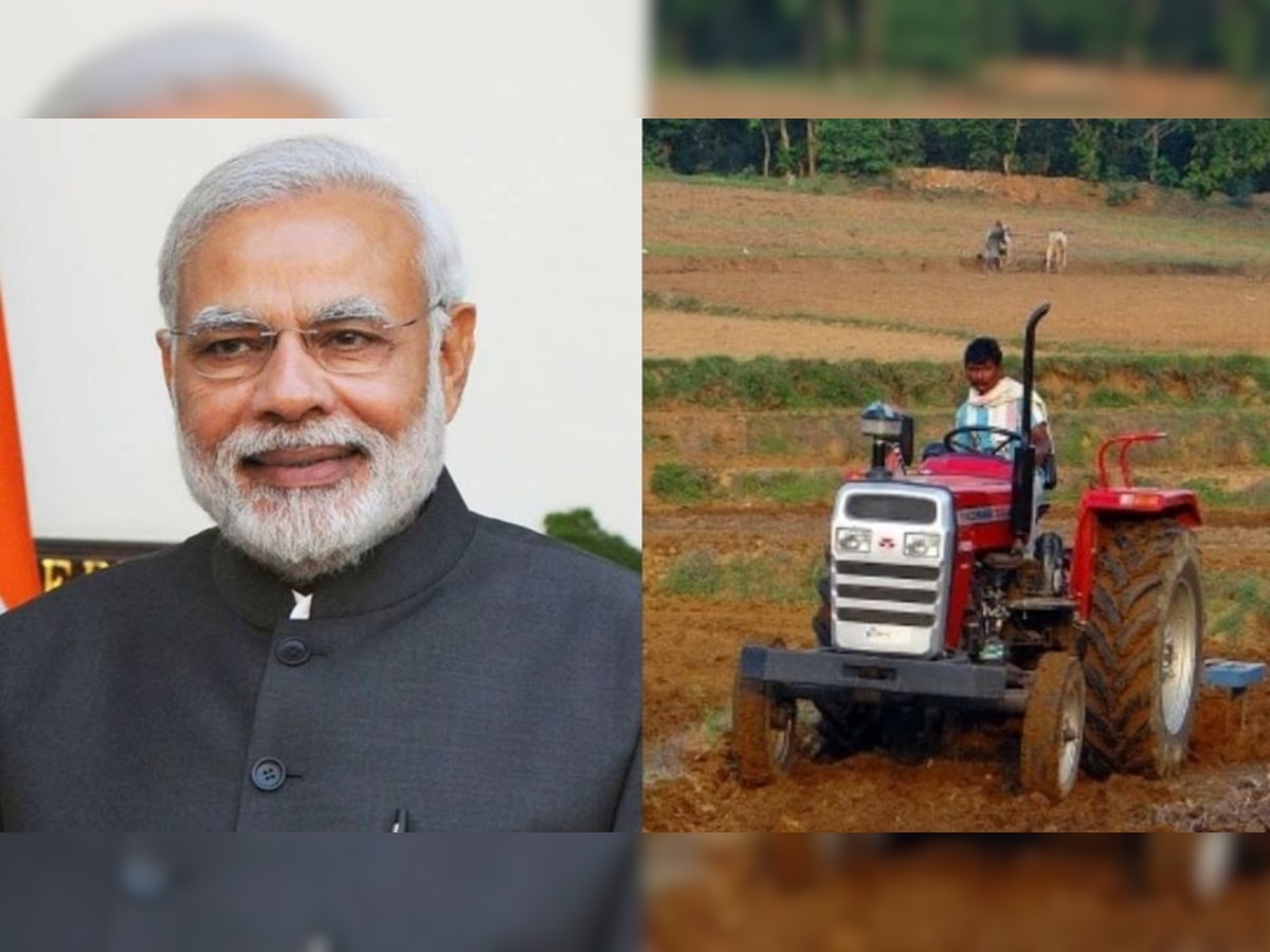 PM Kisan Tractor Yojana