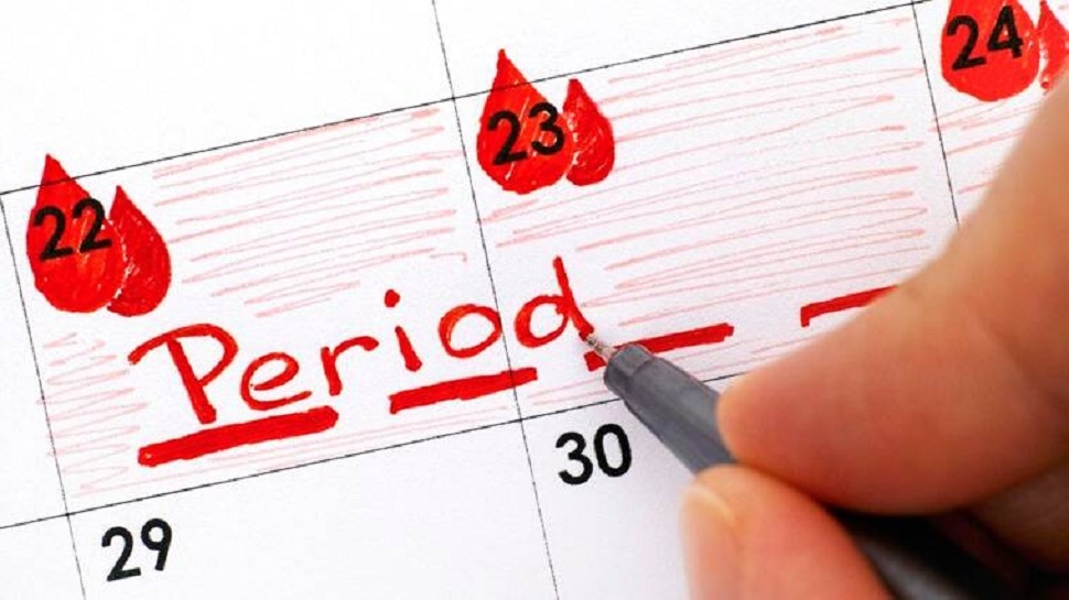 Healthy Periods: पीरियड्स में भूलकर भी ना खाएं ये चीज, हालत हो जाएगी खराब, जानें क्या करें और क्या नहीं? Healthy Periods: पीरियड्स में भूलकर भी ना खाएं ये चीज, हालत हो जाएगी खराब, जानें क्या करें और क्या नहीं?