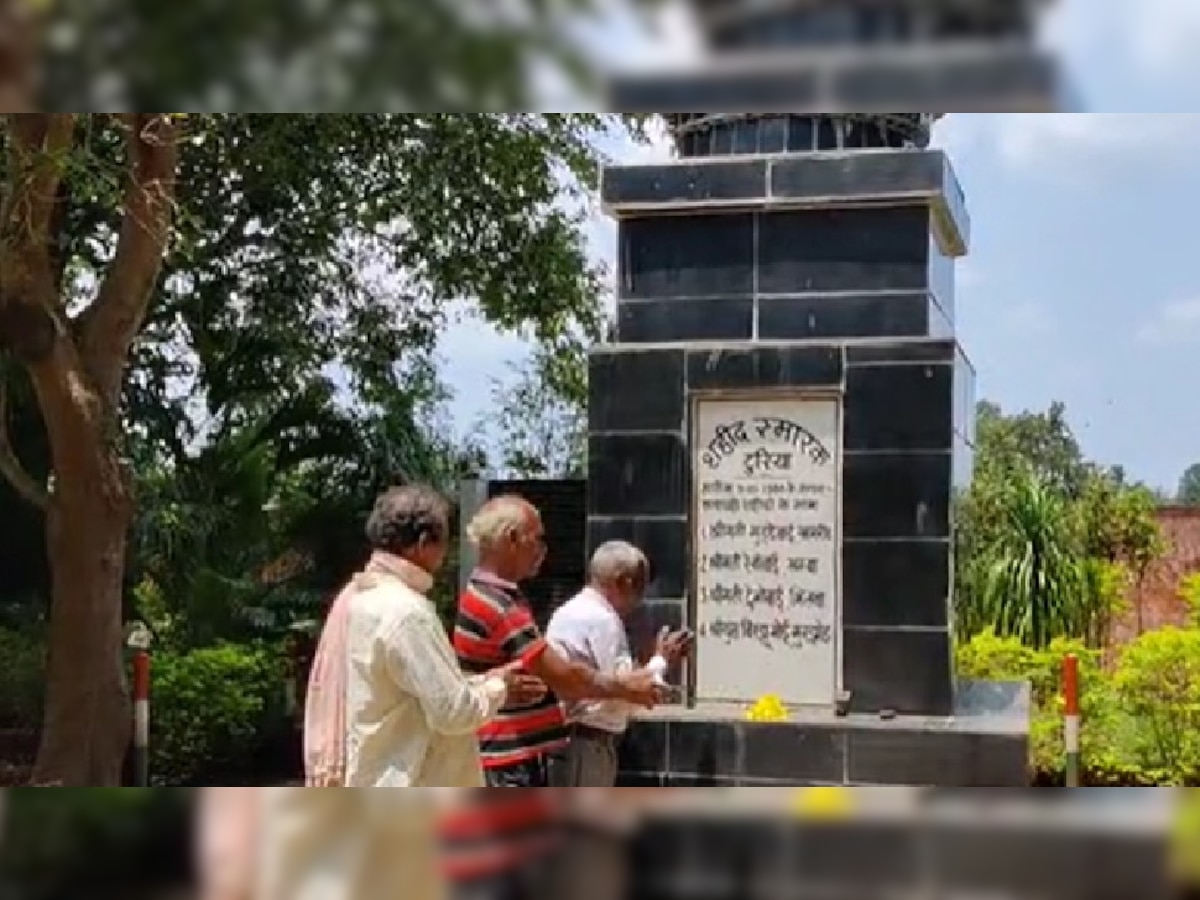 शहीद स्मारक पर श्रद्धांजलि अर्पित करने लोग दूर-दूर से आते हैं