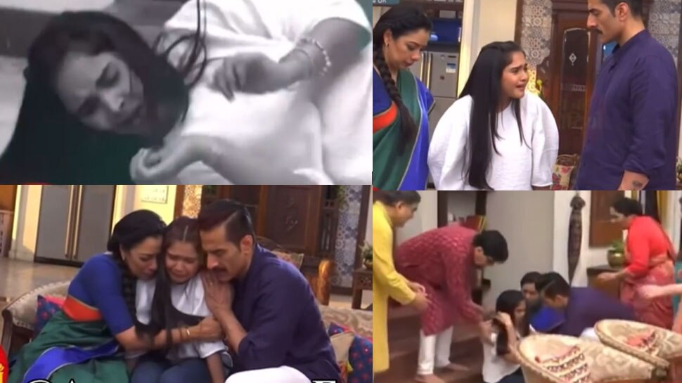 Anupama की पाखी के साथ होगा हादसा! ये ट्विस्ट बदल देगा पूरी कहानी