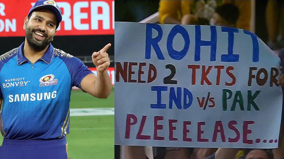 IND vs PAK मैच को लेकर बेकरारी बढ़ी, फैन ने Rohit Sharma से की टिकट की डिमांड