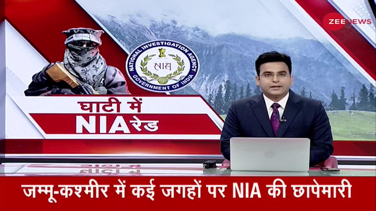 श्रीनगर और अनंतनाग में NIA की छापेमारी ,VOH और TRF के ठिकानों को बनाया निशाना