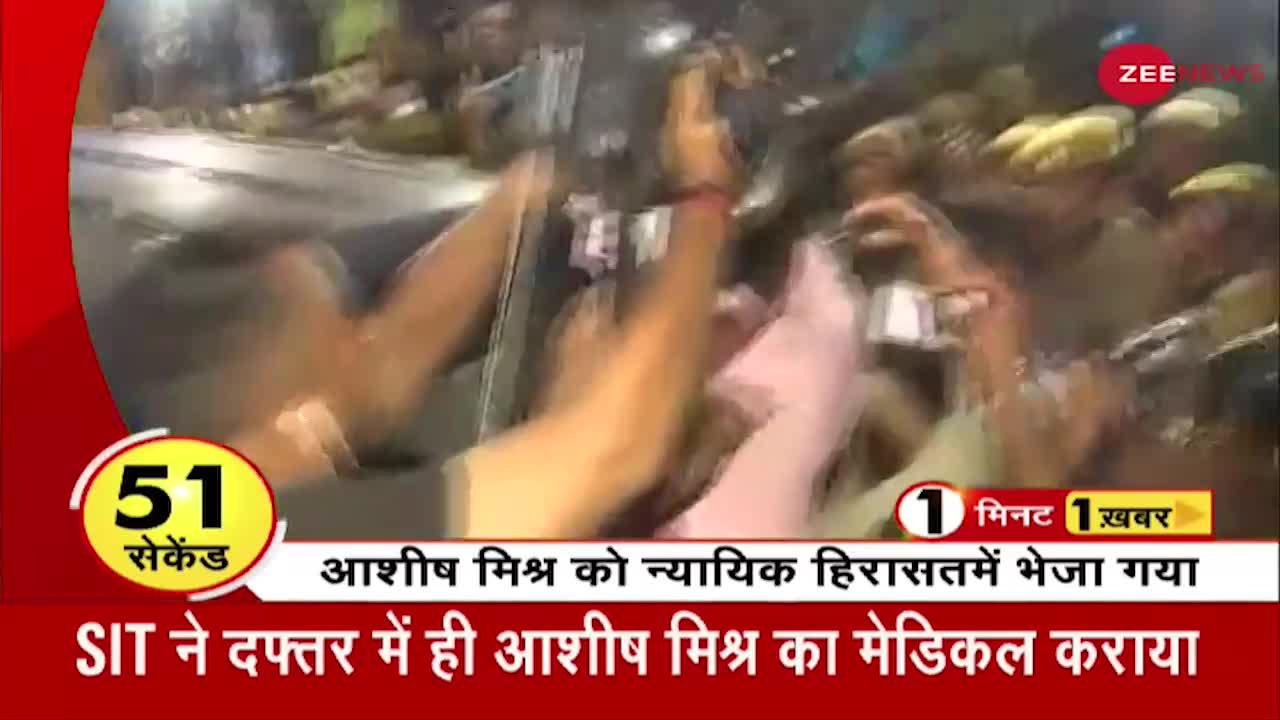 दिल्ली में हो सकता है blackout , One Minute One News