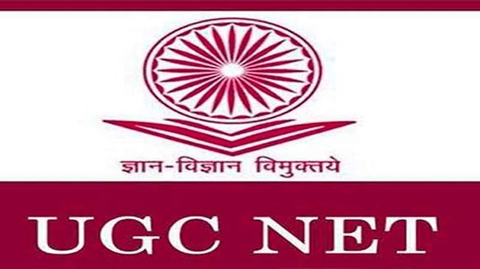 UGC NET 2021 Exam postponed again new schedule to be released soon at  ugcnet.nta.nic.in Mpny | UGC NET 2021 Exam: एनटीए यूजीसी नेट परीक्षा फिर  स्थगित, जानें कब आएगा नया शेड्यूल |