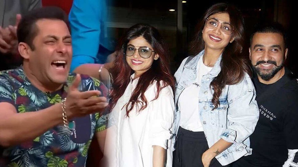 Bigg Boss 15: Shilpa Shetty के पति राज कुंद्रा का Salman Khan ने उड़ाया मजाक, शमिता के सामने कही ऐसी बात