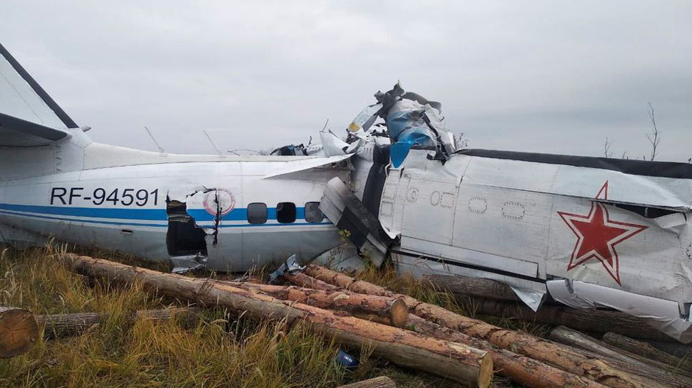 Russia: फिर काल बना विमान! दुर्घटना में 16 की मौत, 7 लोग घायल