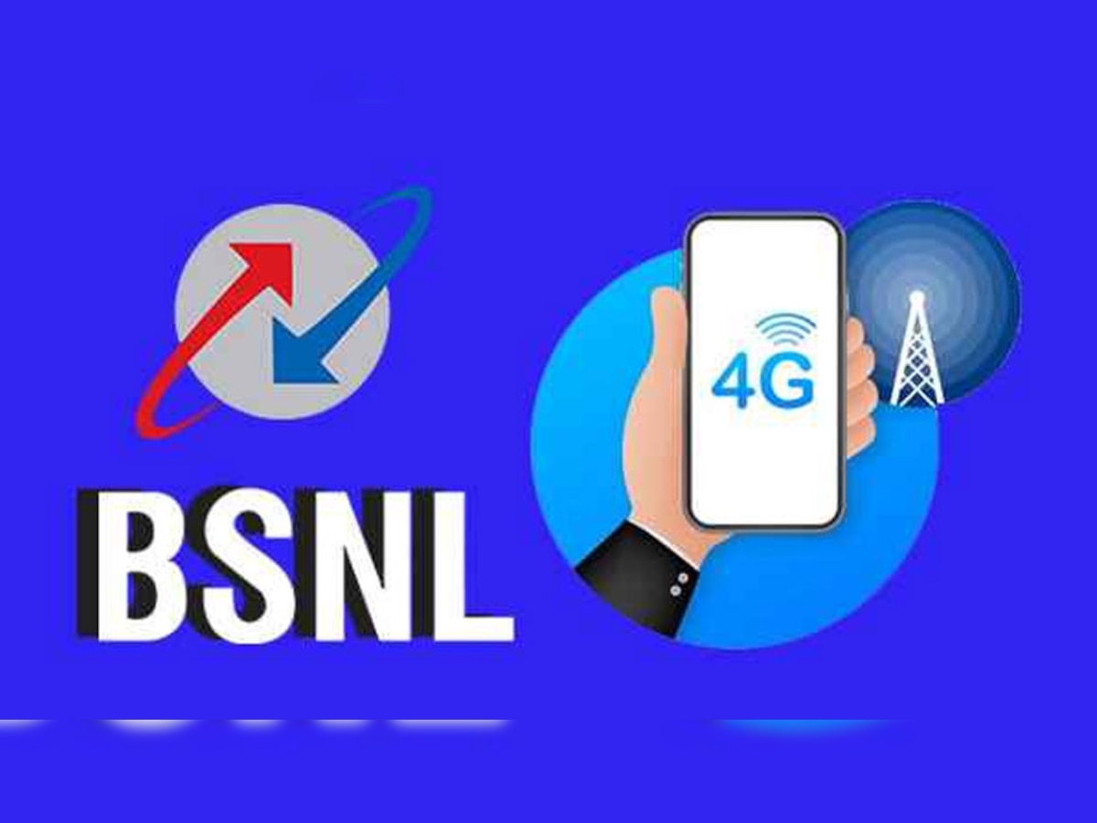 BSNL ने शुरू की 4G सेवाएं 