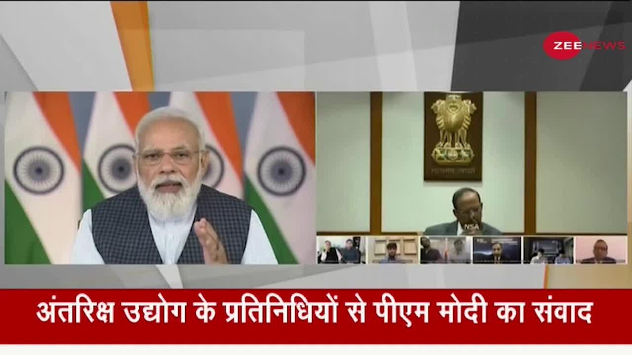 भारतीय अंतरिक्ष संघ (ISA) की PM Modi ने की शुरुआत