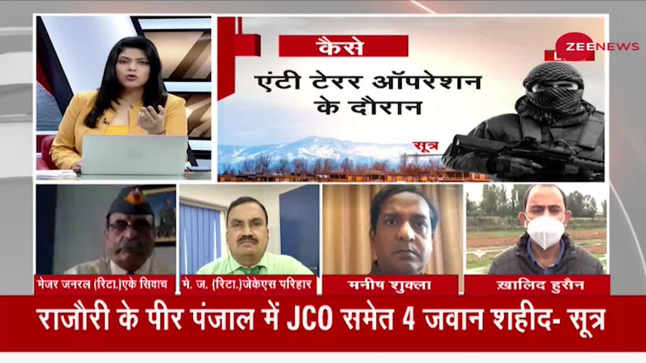 Jammu and Kashmir: आतंकिओं के खिलाफ करवाई में सेना के जवान शहीद