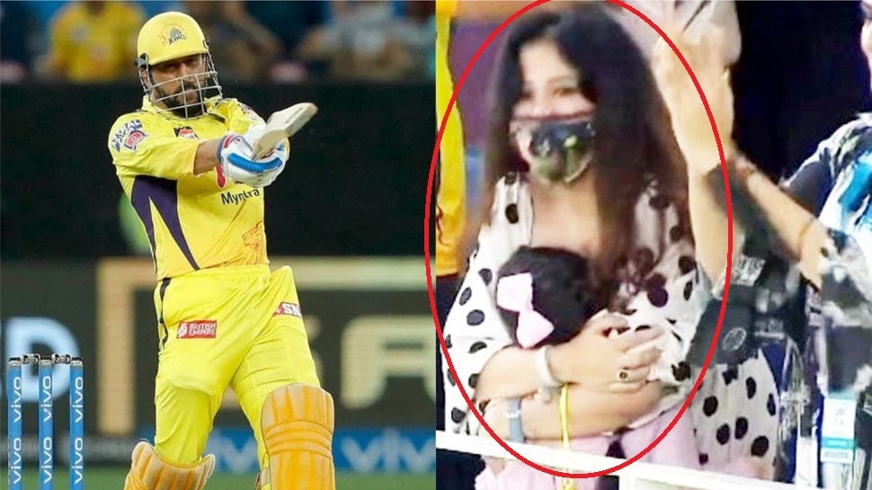 IPL: धोनी का विनिंग शॉट देख वाइफ साक्षी ने दिया ये रिएक्शन, बेटी जीवा को लगाया गले; Video