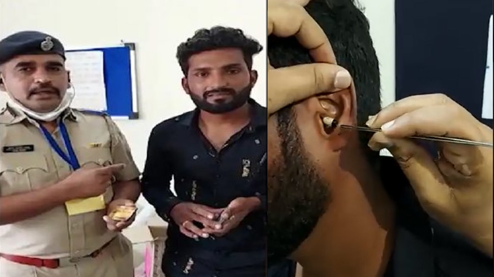 पुलिस भर्ती परीक्षा में नकल के लिए छात्र ने अपनाया ऐसा तरीका, Video देख रह जाएंगे दंग