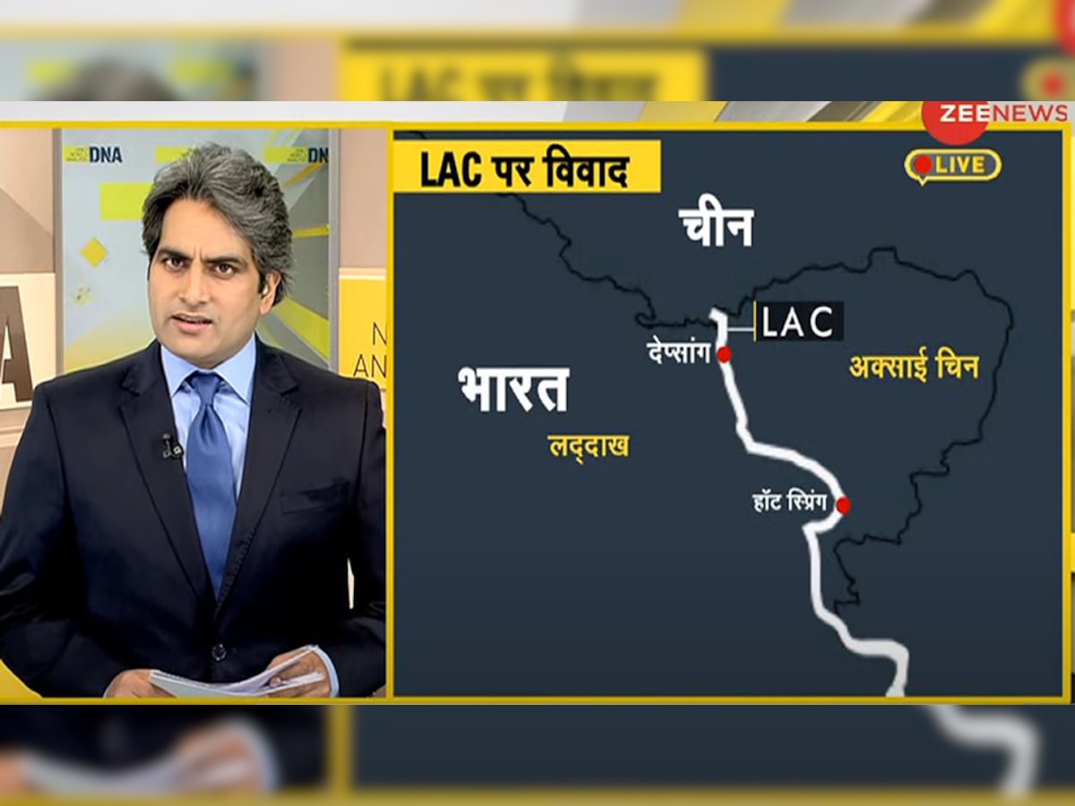 चीन को लेकर भारत का सबसे बड़ा पॉलिसी शिफ्ट, क्‍या LAC बन जाएगी LoC?