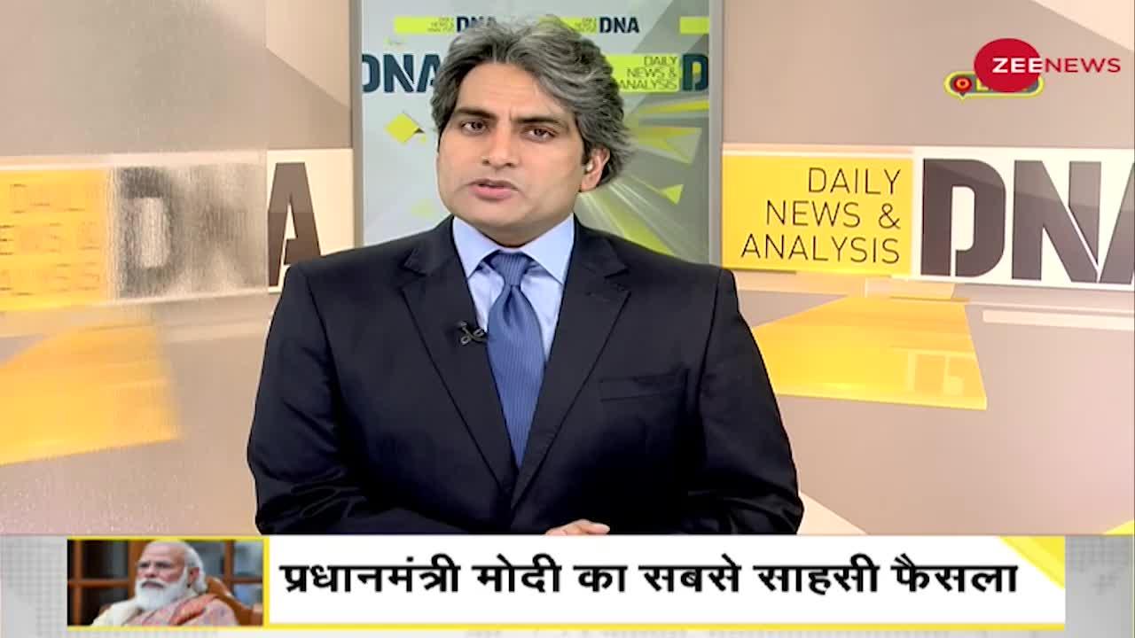 DNA: जम्मू-कश्मीर में नए युग की ग्राउंड रिपोर्ट