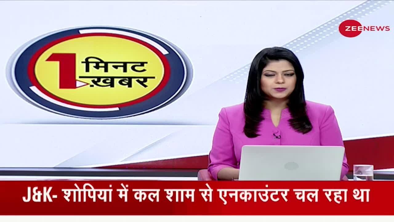 1 Minute, 1 News: Rakesh Asthana के DP Commissioner बनने के खिलाफ दायर याचिका पर Delhi HC की सुनवाई