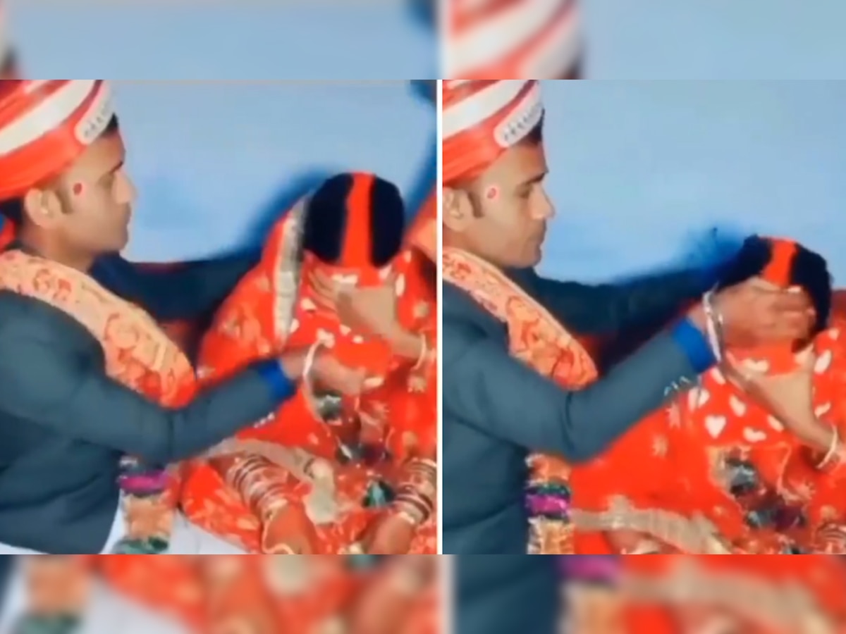 Wedding News: दूल्हे ने मांग भराई रस्म में किया ऐसा 'गंदा खिलवाड़', दुल्हन की हालत देखकर खिसिया गए लोग