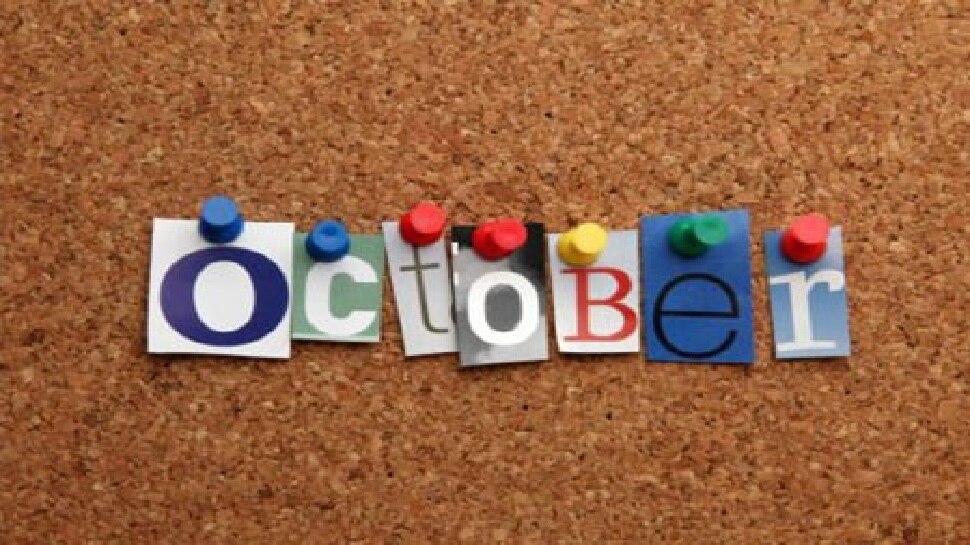 October Born People: लकी होते हैं इस महीने में जन्‍मे लोग, महान शख्सियतों से बन जाता है खास कनेक्‍शन