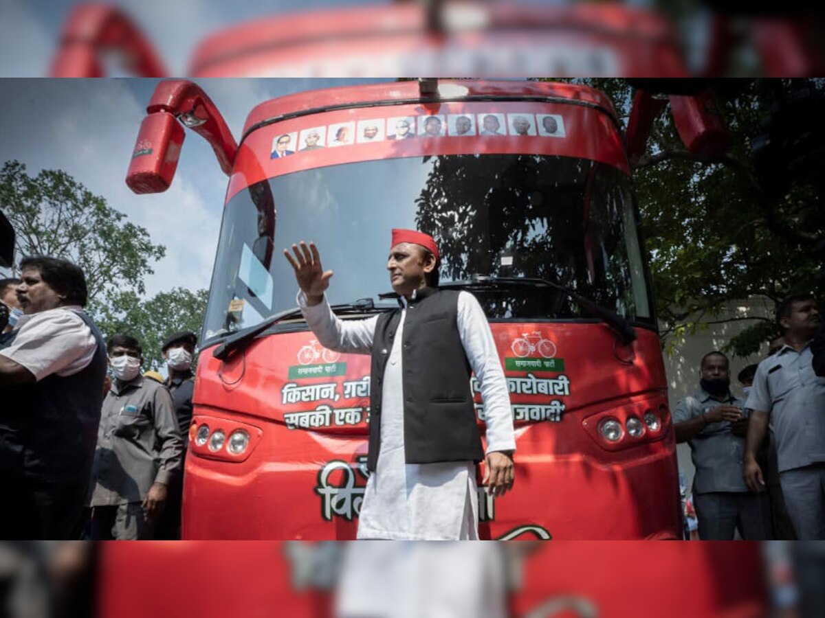 अखिलेश यादव (फाइल फोटो) | साभार- फेसबुक@yadavakhilesh