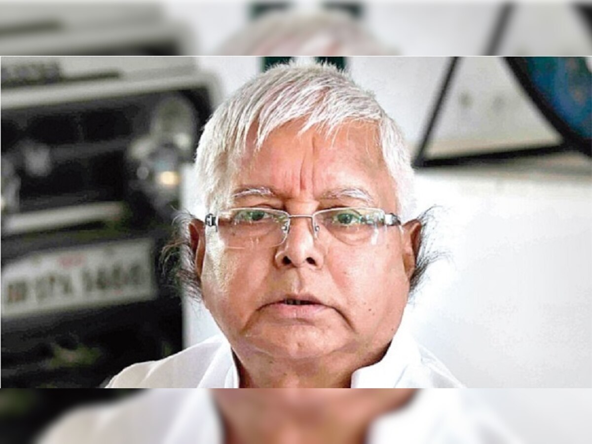 20 अक्टूबर को बिहार आएंगे Lalu Yadav. (फाइल फोटो)