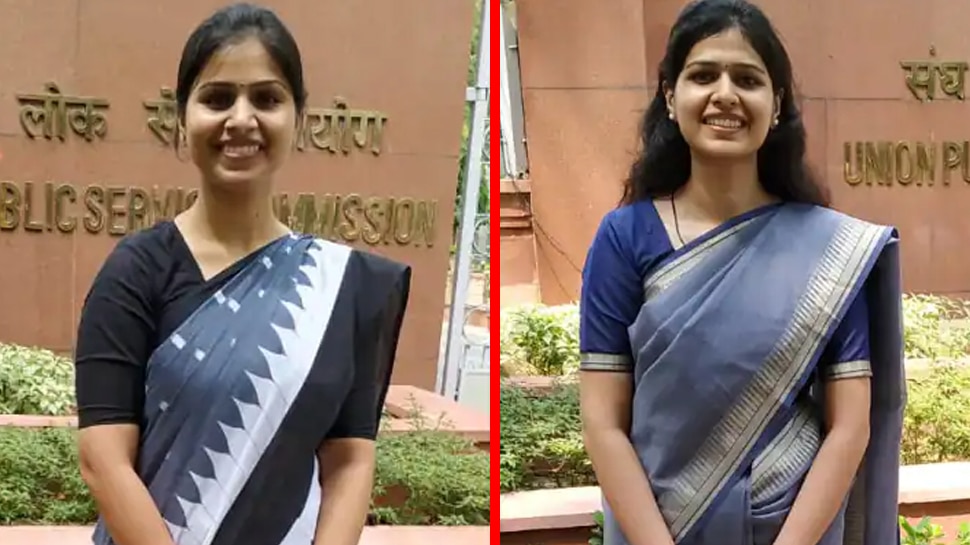 Ankita Jain Marksheet Upsc Topper 2020 Rank 3 Ankita - vrogue.co