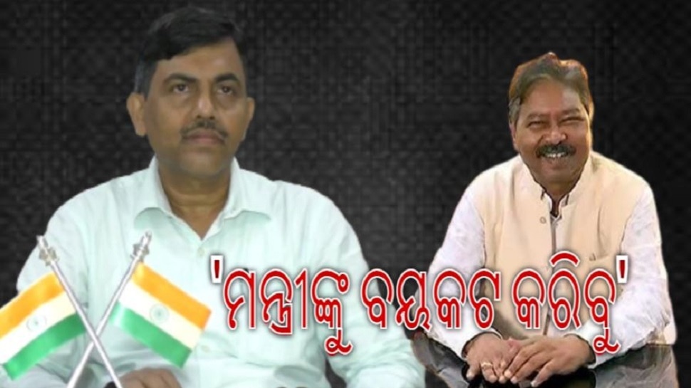 କେନ୍ଦ୍ର ମନ୍ତ୍ରୀ ବିଶେଶ୍ୱର ଟୁଡୁଙ୍କ ମାଡ଼ ଥିଓରୀ; ମୁହଁ ଖୋଲିଲେ OAS ସଂଘର ସଭାପତି