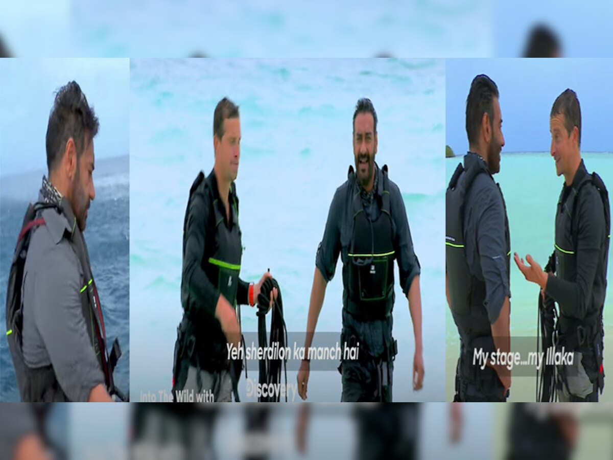 Into the wild में Bear Grylls के साथ नज़र आएंगे Ajay Devgn, देखें वीडियो