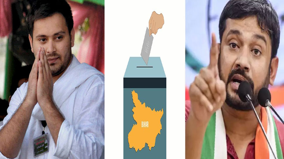बिहार उप चुनाव: तेजस्वी का रास्ता रोक पाएंगे कन्हैया? कांग्रेस ने जारी की स्टार प्रचारकों की सूची