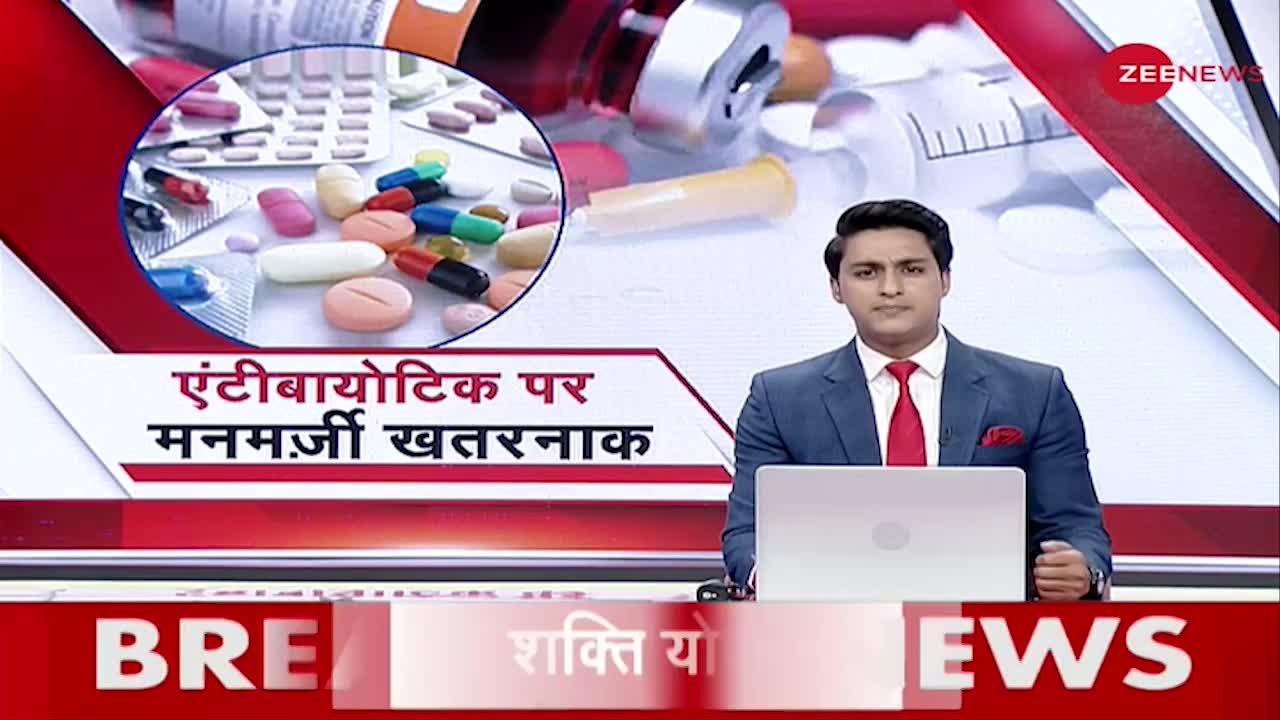 क्यों Madhya Pradesh सरकार ला रही है Antibiotic policy ?