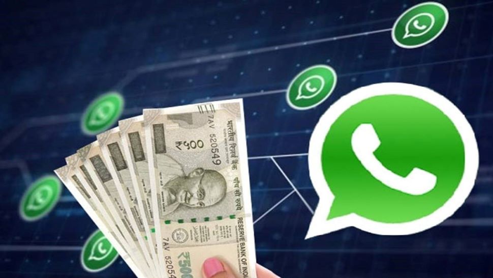 WhatsApp पर बस 5 मिनट में मिलेगा 10 लाख का फायदा! ये बड़ी कंपनी दे रही सुविधा, फटाफट करें अप्लाइ