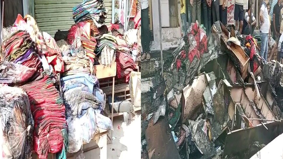 दुकान में शॉट-सर्किट से लगी आग, 25 लाख का कपड़ा जलकर राख