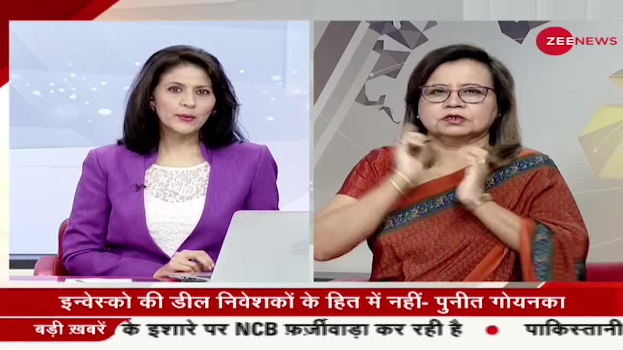 नवाब मलिक की सुरक्षा बढ़ाई गई - देखिए बधिर न्यूज़