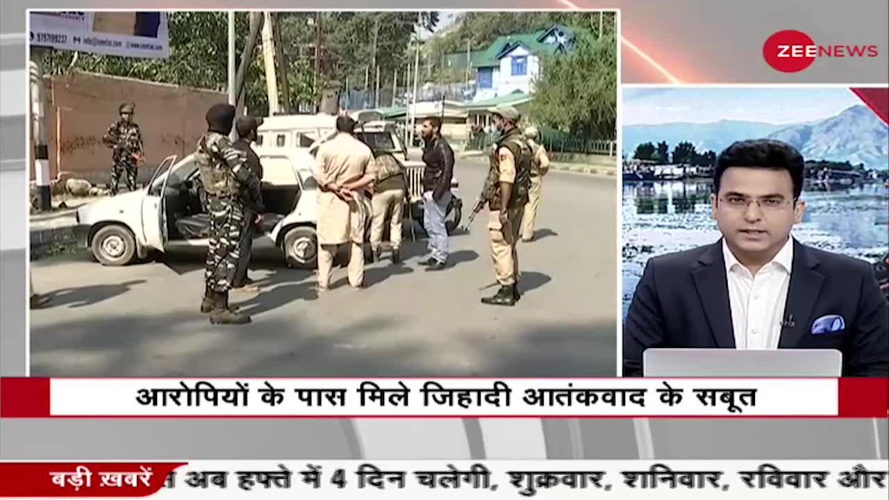 Jammu and Kashmir में Terrorists के खिलाफ कार्रवाई तेज