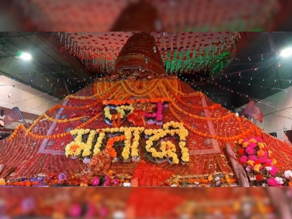 Navratri Mangla Gauri Mandir: गया स्थित मंगला गौरी मंदिर में भव्य पूजा, माता को लगाए गए 56 भोग