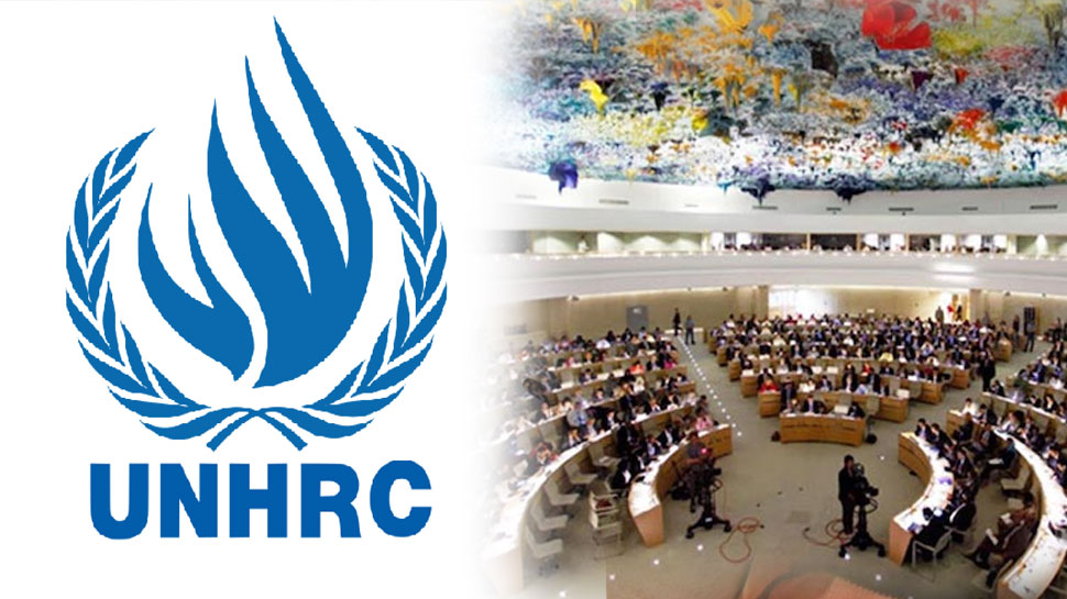 UNHRC में फिर से चयनित हुआ भारत, कुछ इस तरह जताया आभार