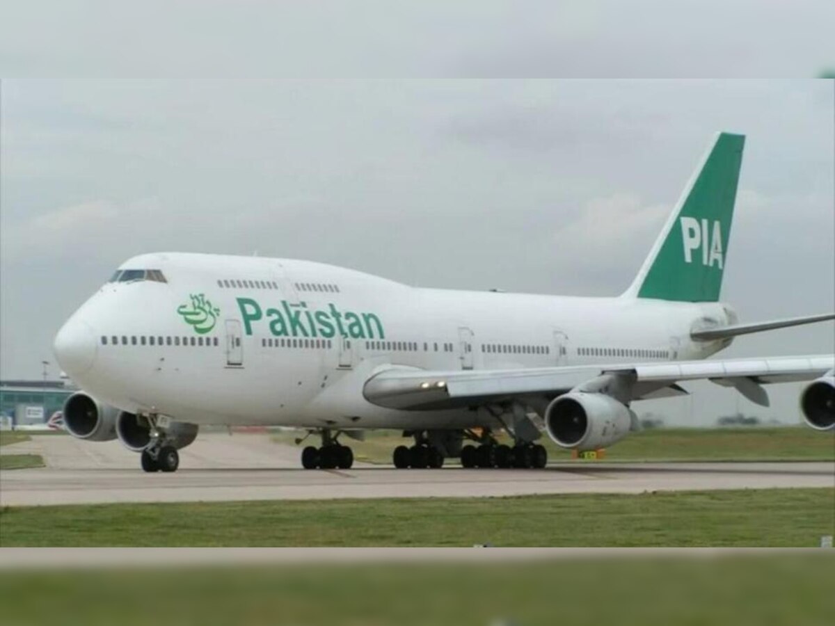 Taliban ଦଖଲର ପ୍ରଭାବ; Kabul କୁ ବିମାନ ସେବା ବାତିଲ କଲା Pakistan International Airlines