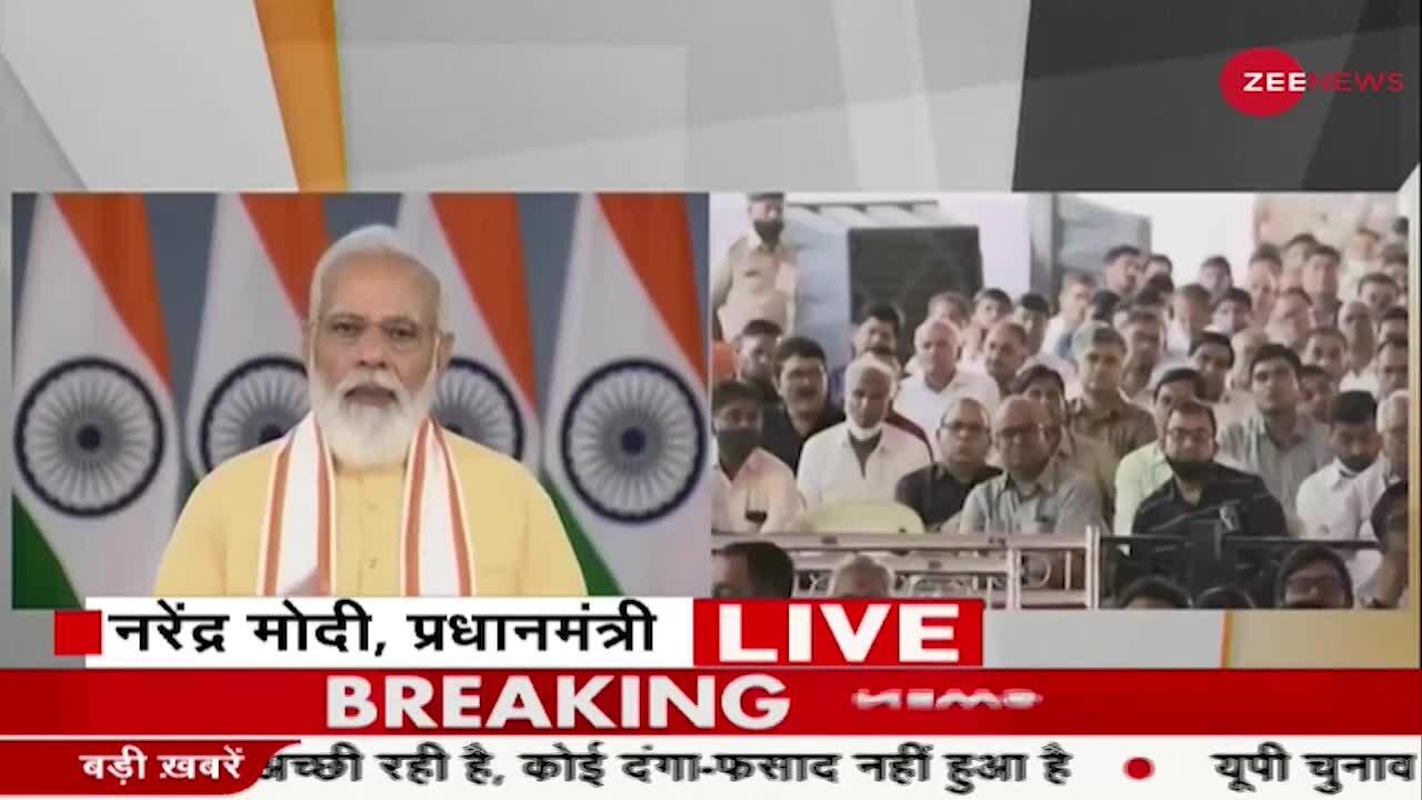 PM Modi ने कहा, "Gujarat से Gandhi Ji ने रामराज्य की कल्पना की"