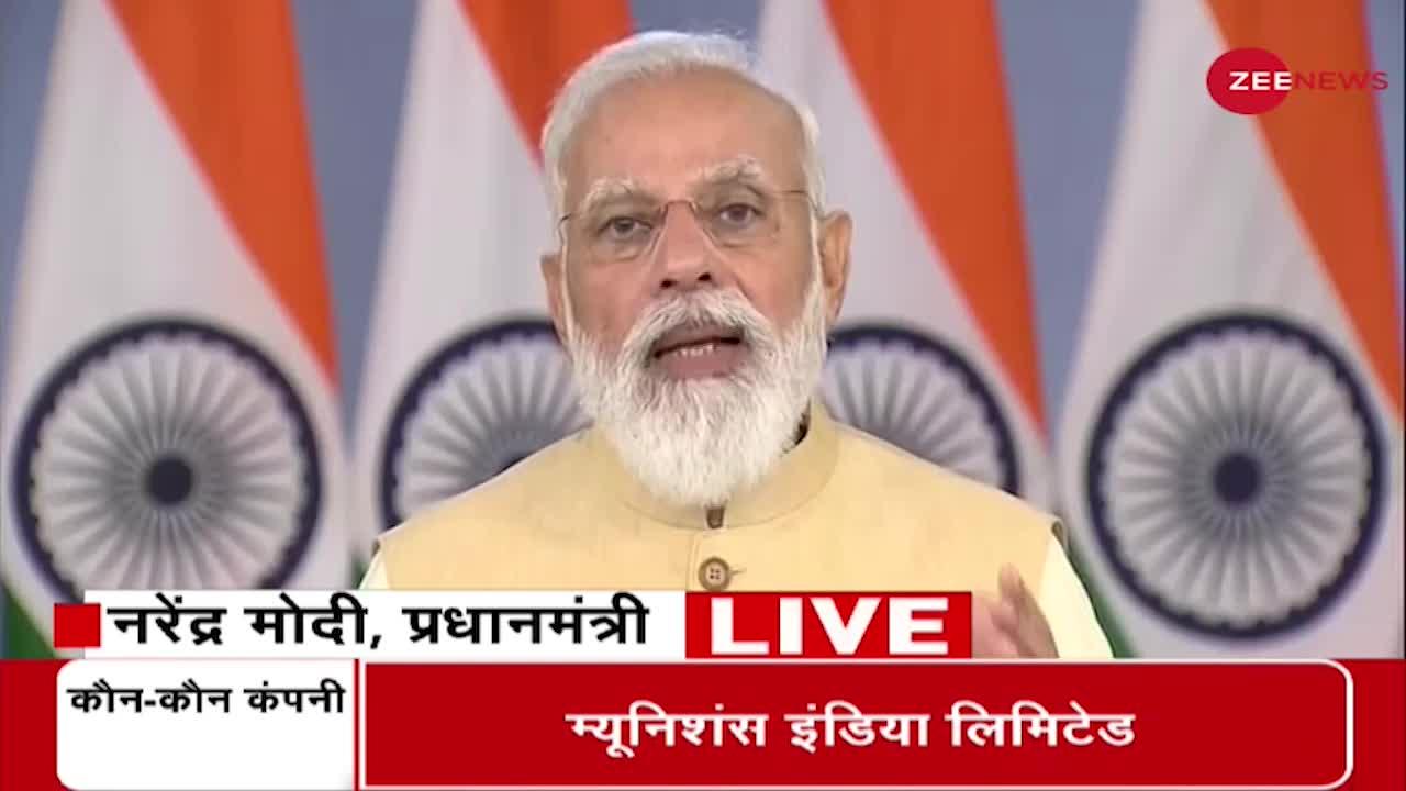 PM Modi ने 7 नई रक्षा कंपनियां की शुरुआत, कहा, "कंपनियां 'Make in India' मिशन से जुड़ीं"