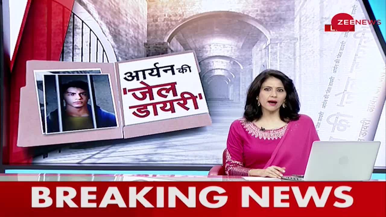 Arthur Road Jail: आर्यन खान ने Video Call पर शाहरुख खान और गौरी से की बात