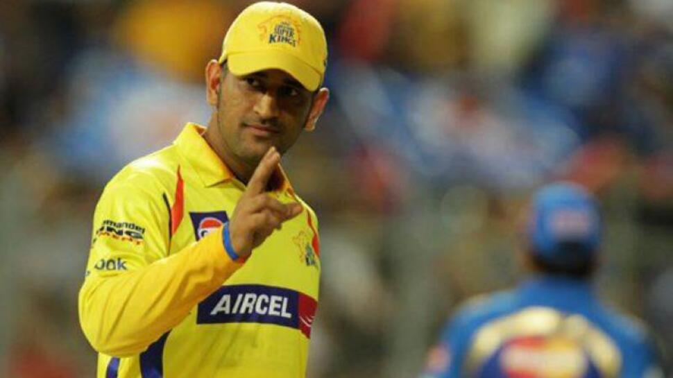 IPL Final: आज संयास लेंगे MS Dhoni? जानिए वजह