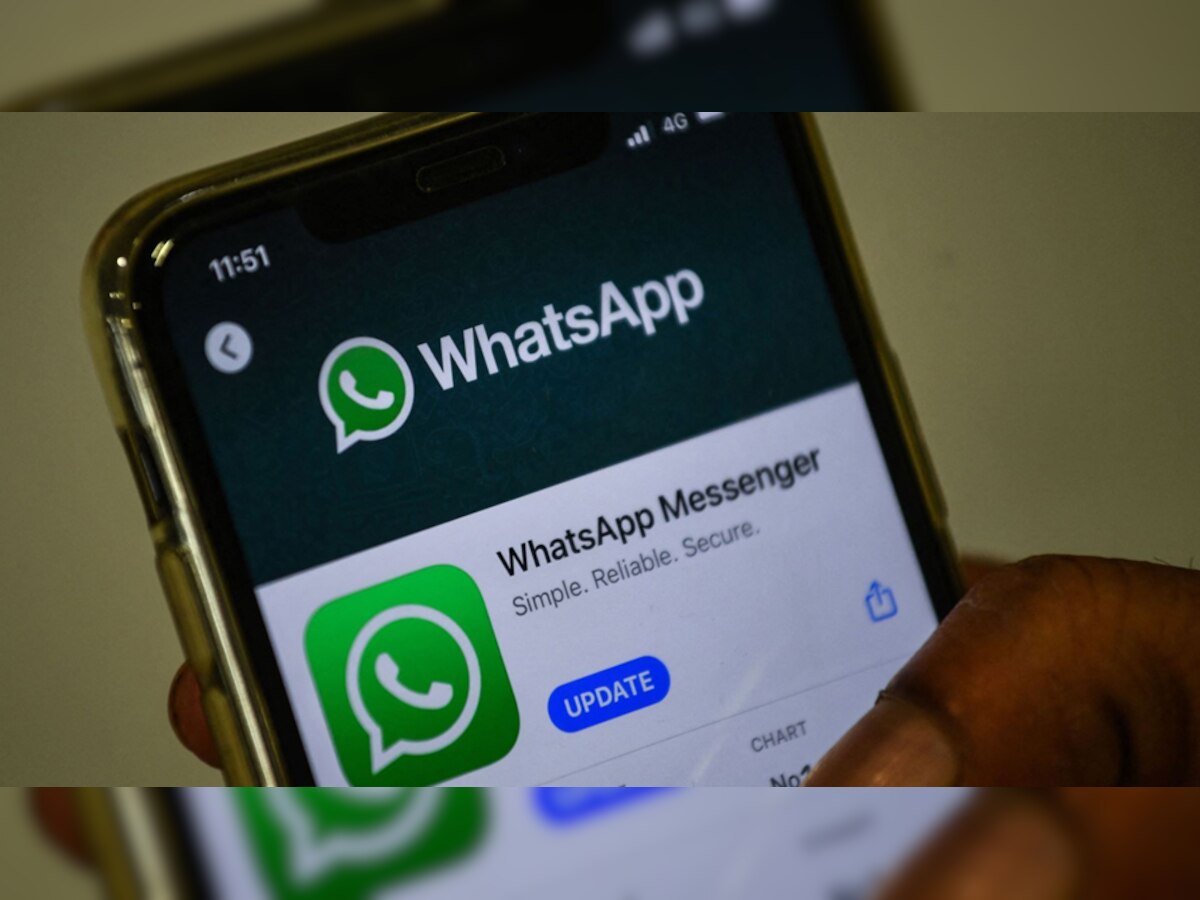 Whatsapp New Feature: अब चाहकर भी नहीं देख पाएगा आपकी कोई चैट, नया फीचर जान झूम उठे यूजर्स, बोले- ये हुई न बात