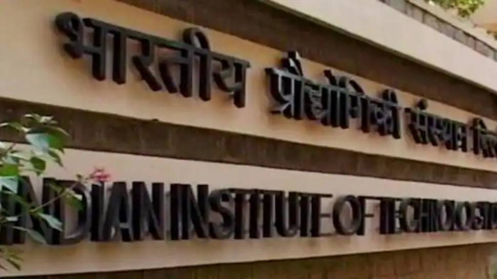JEE Advance 2021 Result: यहां चेक करें परीक्षा परिणाम, अगले सत्र के लिए रजिस्ट्रेशन कल से