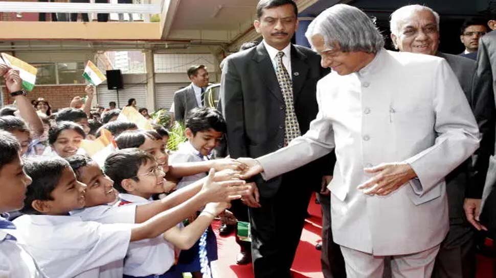 World Students Days 2021: क्यों मनाया जाता है 'विश्व छात्र दिवस', जानें इसका इतिहास