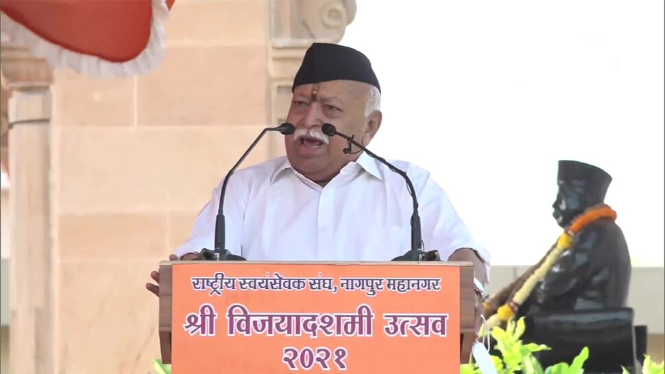 ଜନସଂଖ୍ୟା ବୃଦ୍ଧି ହେତୁ ଦେଶରେ ଅନେକ ସମସ୍ୟା, ଜନସଂଖ୍ୟା ନୀତିର ପୁନର୍ବିଚାର କରିବାର ଆବଶ୍ୟକତା: RSS ମୁଖ୍ୟ