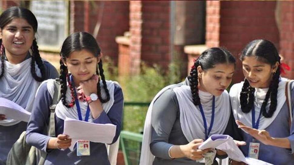 बड़ी खबर: बिहार बोर्ड 12वीं के 50 हजार छात्रों को मिलेगी स्कॉलरशिप, ऐसे उठाएं लाभ
