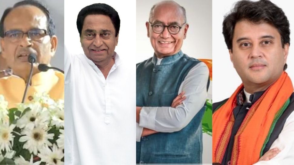 MP में होने वाले उपचुनाव में CM Shivraj Singh ने इन प्रत्याशियों पर जताया भरोसा, देखिए अपने कैंडिडेट्स का परिचय