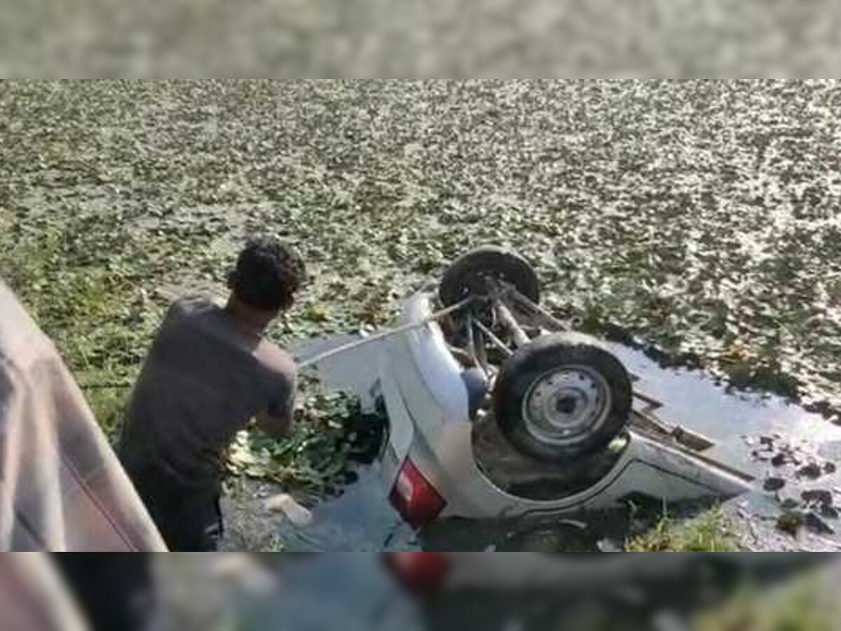 Bijnor Road Accident: शादी समारोह से लौट रहे युवकों की कार तालाब में पलटी, चार की दर्दनाक मौत, 3 घायल  