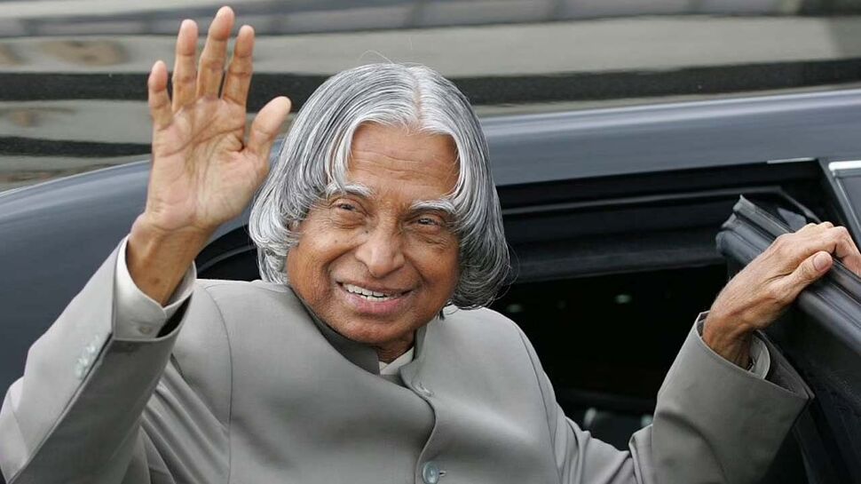 APJ Abdul Kalam Birth Anniversary: कलाम ने अपनी प्रोफेशनल लाइफ में कितनी छुट्टियां लीं?