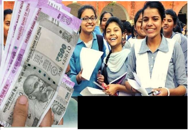 बिहार की बेटियों को मिलने वाले हैं 50 हजार रुपये, इंटर-ग्रेजुएट छात्राएं जरूर कर लें ये काम