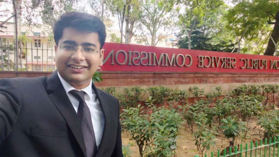 Success Story: इंटरव्यू से पहले कोरोना से पिता की गई जान फिर भी हिम्मत नहीं हारे दिव्यांशु, ऐसे पाई 44वीं रैंक