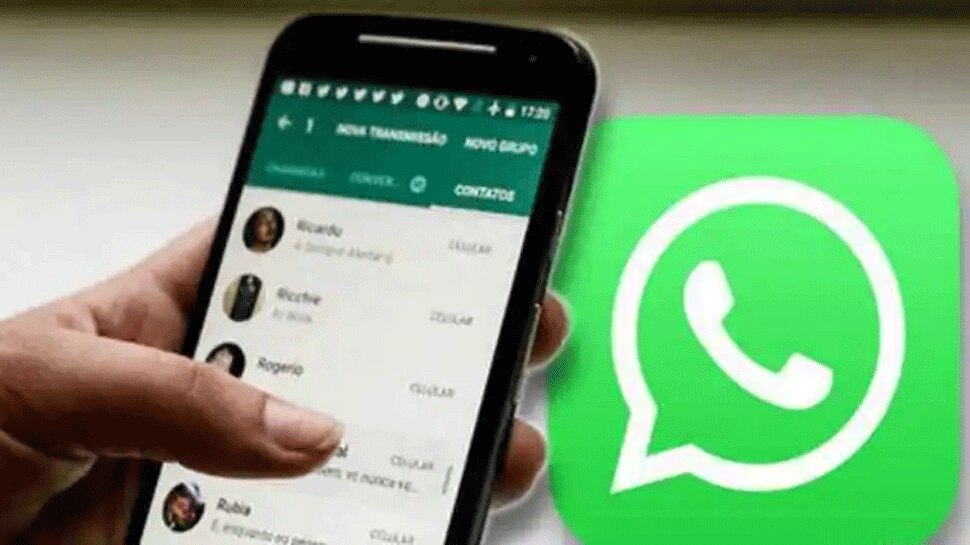 पाकिस्तानी हसीना के जाल में फंसा युवक, WhatsApp पर भेजता था गोपनीय दस्तावेज
